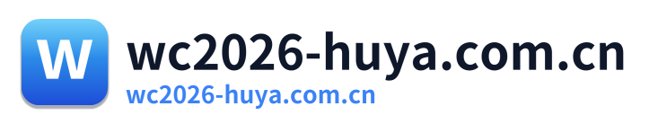 wc2026-huya.com.cn